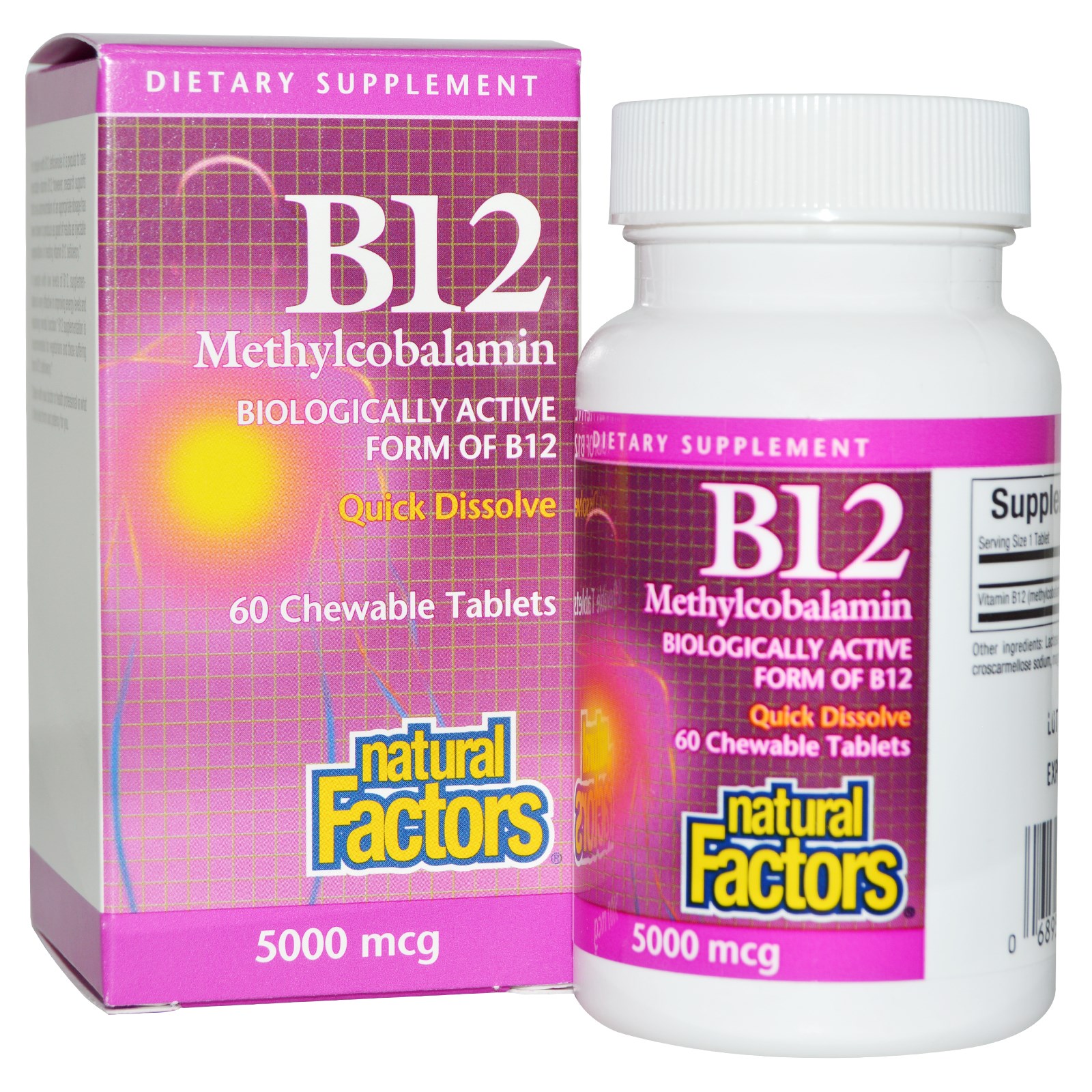 Рейтинг витаминов отзывы врачей. В12 метилкобаламин SNT. Витамин в12 в таблетках. Витаминный комплекс б12. Vitamin b-12 таблетки.